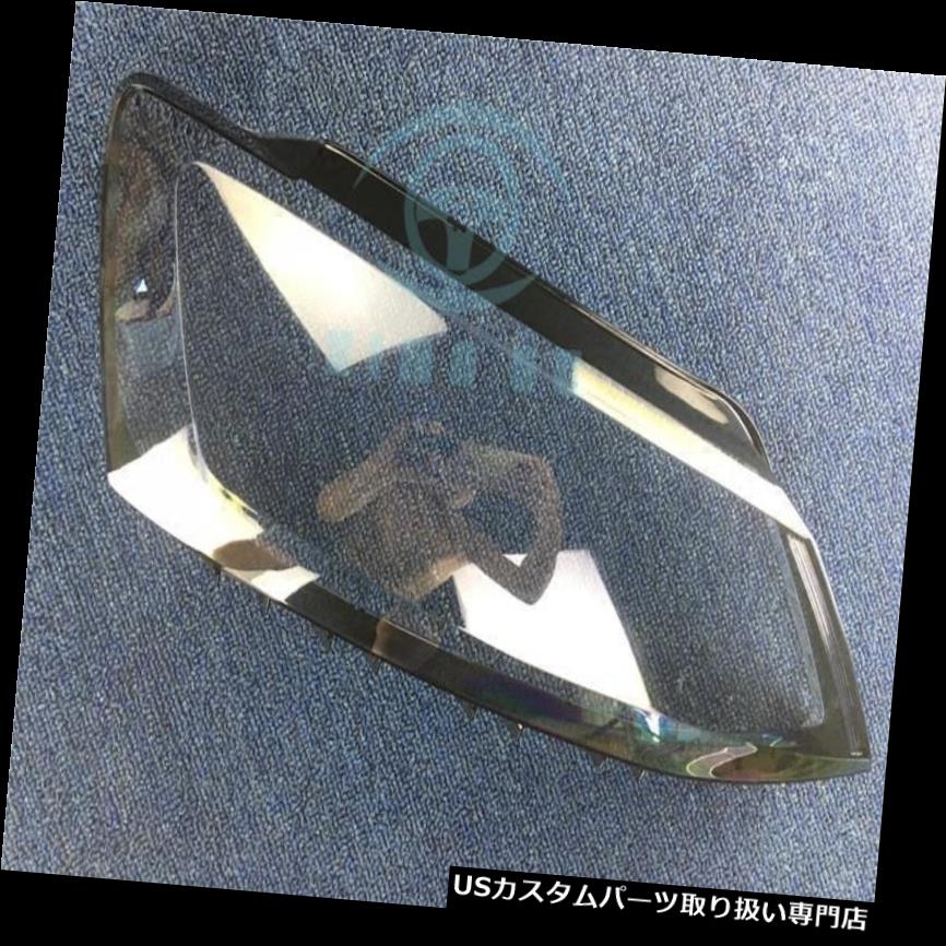 ヘッドライトカバー Passat 2012-16のためのルーシーヘッドランプライト右側カバートリムフィット Lucency Head Lamp Light Right Side Cover Trim Fit For Passat 2012-16 【並行輸入品】 31,103円