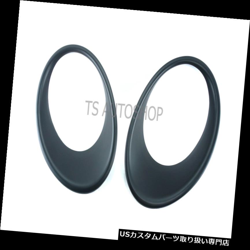 ヘッドライトカバー NISSAN JUKE 4DR HATCHBACK 2011-2015マットブラックヘッドライトカバーカバートリム FOR NISSAN JUKE 4DR HATCHBACK 2011-2015 MATTE BLACK HEAD LIGHT LAMP COVER TRIM 【並行輸入品】