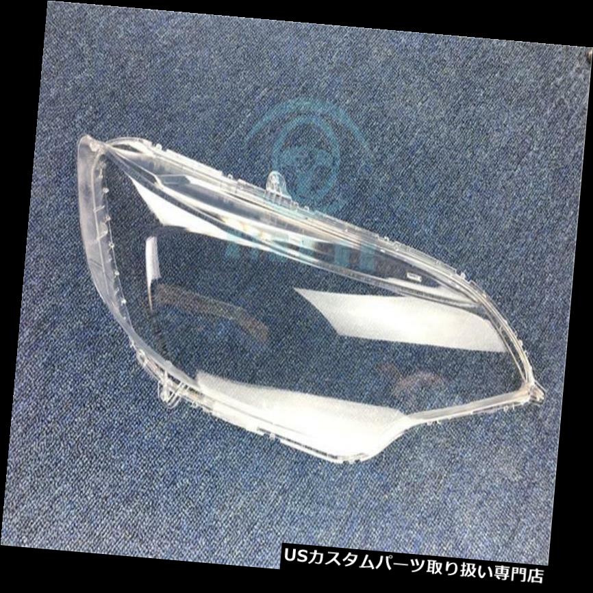 ヘッドライトカバー 1 *ホンダフィット2014-16フロント右側ヘッドライトランプ成形カバートリムx 6用 1*For Honda Fit 2014-16 Front Right Side Head Light Lamp Molding Cover Trim x6 【並行輸入品】