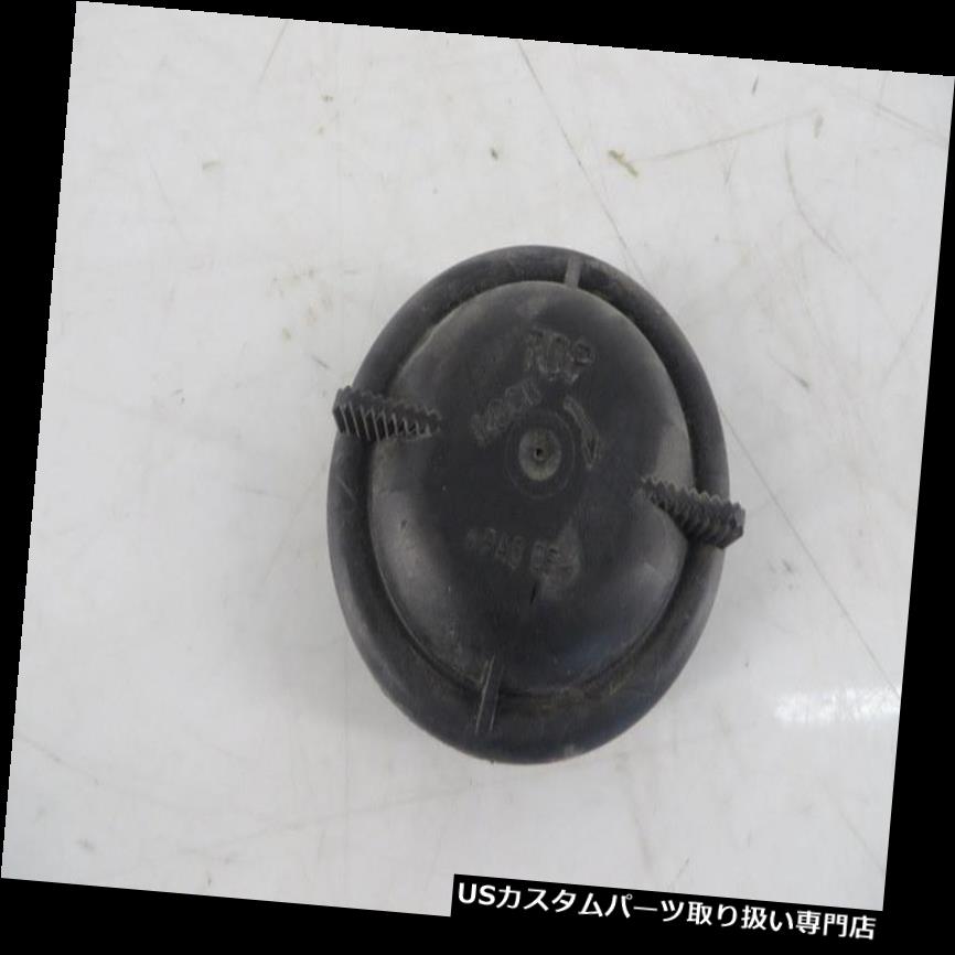 ヘッドライトカバー 63126934754 04-08ミニクーパーヘッドライトランプハイビームカバーキャップR50 R52 R53 63126934754 04-08 Mini Cooper Head Light Lamp High Beam Cover Cap R50 R52 R53 【並行輸入品】 27,555円