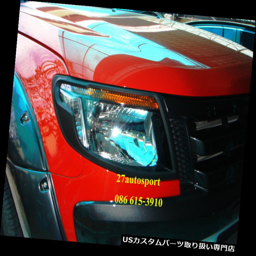 ヘッドライトカバー FORD RANGER MODEL 2011 12 +用マットブラックヘッドライトカバー MATTE BLACK HEAD LIGHT LAMP COVER FOR FORD RANGER MODEL 2011 12 + 【並行輸入品】