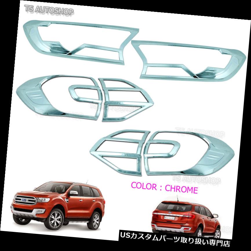 ヘッドライトカバー セットヘッドリアテールランプライトカバークロームフォードエベレストSUV 4×2 4×2 2016 17 Set Head Rear Tail Lamp Light Cover Chrome For Ford Everest Suv 4x2 4x2 2016 17 【並行輸入品】