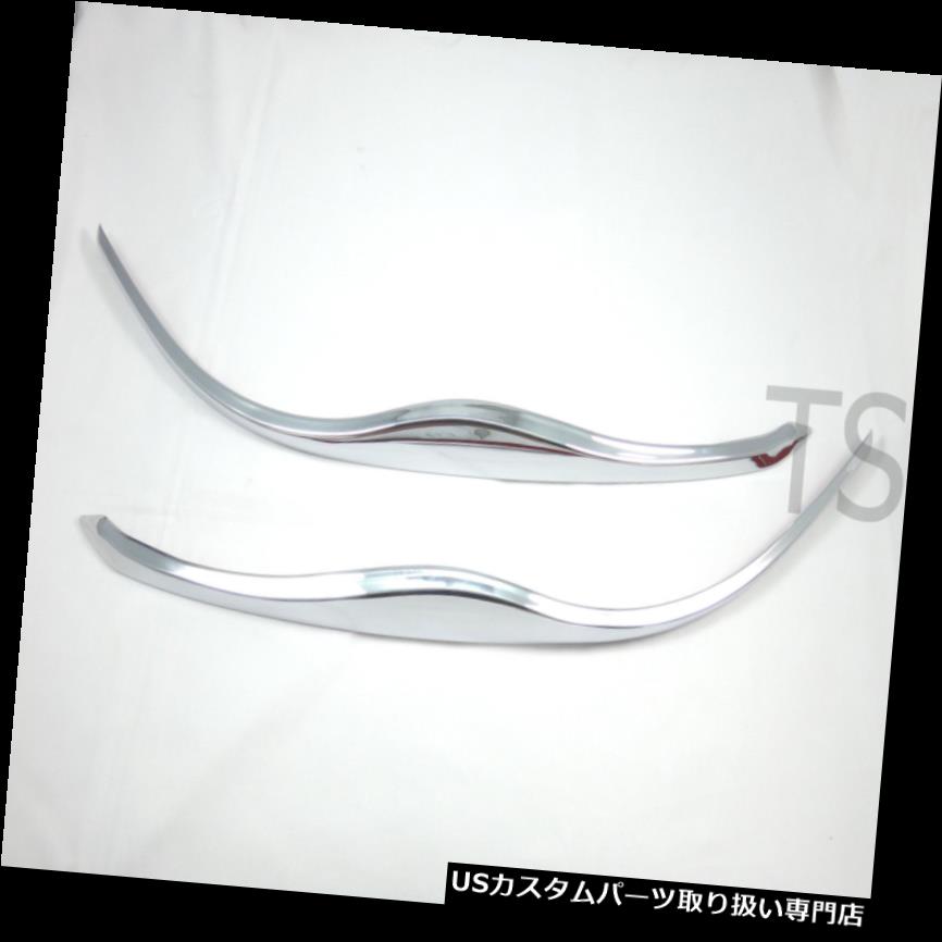 ヘッドライトカバー クロームラインヘッドライトランプカバーフィットトヨタフォーチュナー4dr Suv 2016 2wd 4wd Chrome Line Head Lights Lamp Cover Fit Toyota Fortuner 4dr Suv 2016 2wd 4wd 【並行輸入品】