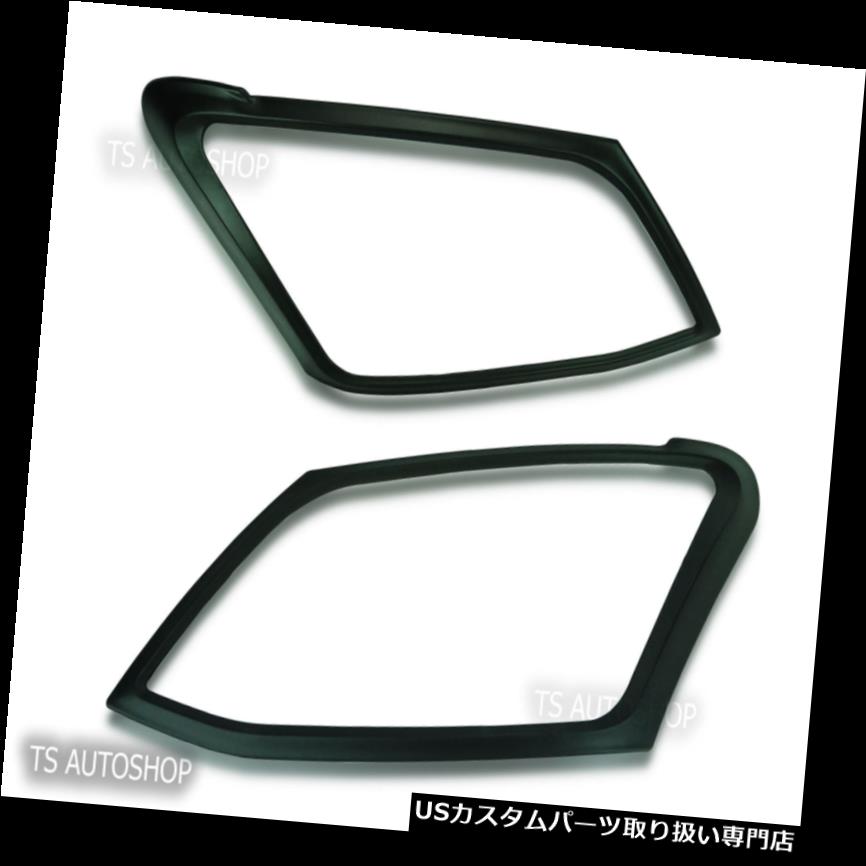 ヘッドライトカバー いすゞD-MAX DMAX Vクロス用2012-2015マットブラックヘッドライトランプカバートリム FOR ISUZU D-MAX DMAX V-CROSS 2012-2015 MATTE BLACK HEAD LIGHT LAMP COVER TRIM 【並行輸入品】