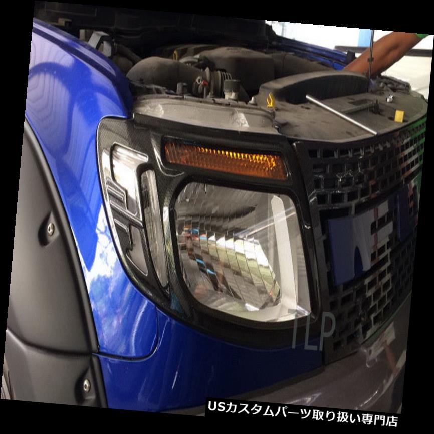 ヘッドライトカバー ブラックカーボンヘッドライトランプカバーフォードレンジャーXLT T6 PX UTE PICKUP 2012-2015 14 BLACK CARBON HEAD LIGHT LAMP COVER FORD RANGER XLT T6 PX UTE PICKUP 2012-2015 14 【並行輸入品】