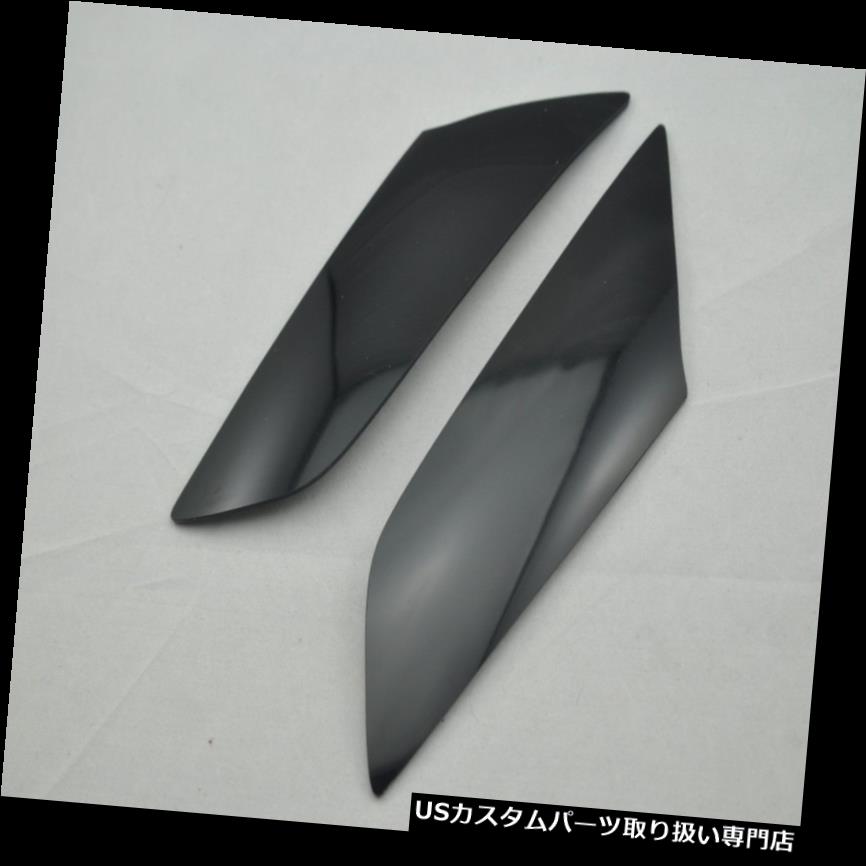 ヘッドライトカバー 2007-2012年のホンダCBR600RRのための煙のオートバイのヘッドライトカバー Smoke Motorcycle Head Light Cover For 2007-2012 Honda CBR600RR 【並行輸入品】