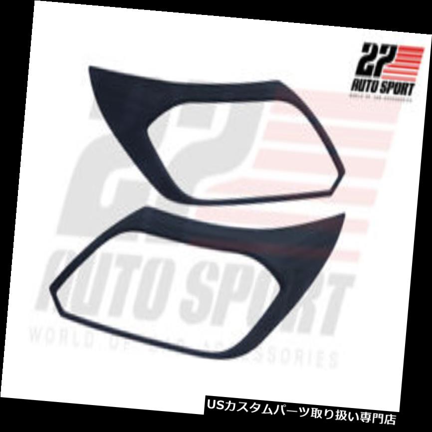 ヘッドライトカバー ヘッドランプライトマットブラックカバートリムシボレーコロラドホルダー2017 HEAD LAMP LIGHT MATTE BLACK COVER TRIM CHEVROLET COLORADO HOLDEN 2017 【並行輸入品】
