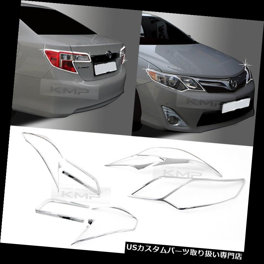 ヘッドライトカバー トヨタ2012-2014カムリのためのクロムヘッドライトリアテールランプ成形カバートリム Chrome Head Light Rear Tail Lamp Molding Cover Trim For TOYOTA 2012-2014 Camry 【並行輸入品】