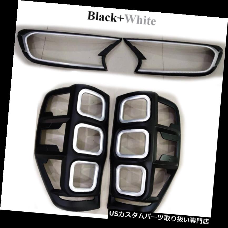 ヘッドライトカバー フォードレンジャーMk2 Wildtrak 2016 2018のためのセットブラックホワイトヘッド+テールライトカバー Set Black White Head + Tail Lights Cover For Ford Ranger Mk2 Wildtrak2016 2018 【並行輸入品】