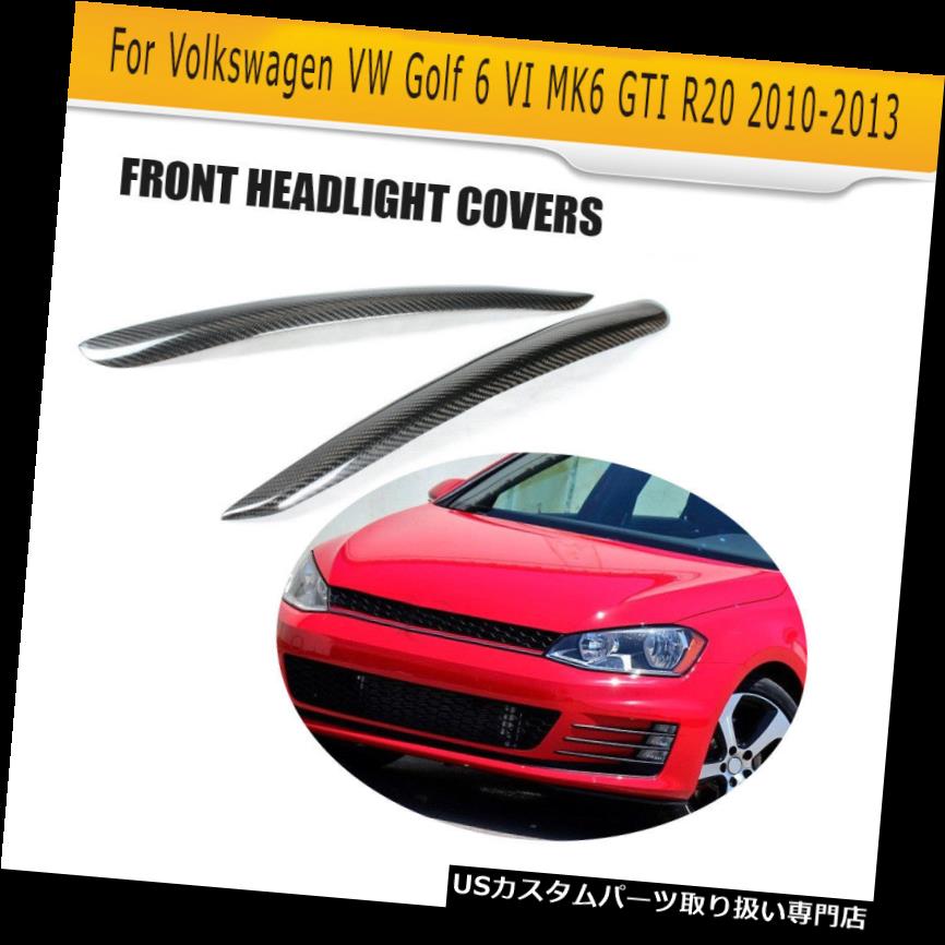 ヘッドライトカバー 2PCSまぶた眉毛カーボンフィットフォルクスワーゲンゴルフVI 6 MK6 GTI R20 2010-2013 2PCS Eyelids Eyebrow Carbon Fit for Volkswagen Golf VI 6 MK6 GTI R20 2010-2013 【並行輸入品】