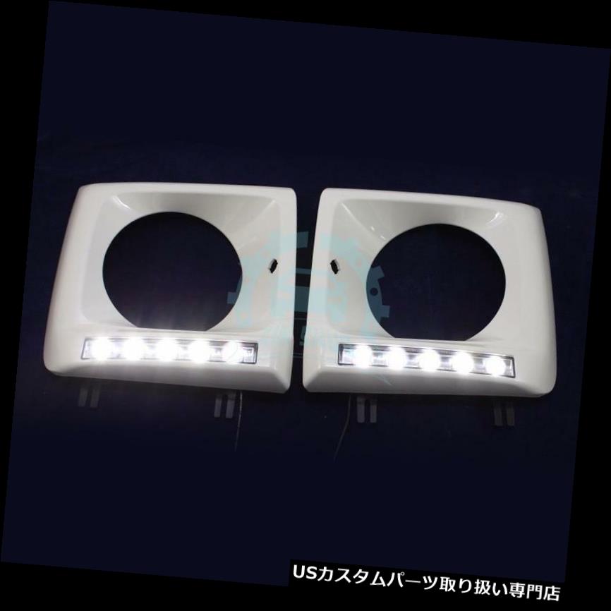 ヘッドライトカバー ベンツW463 Gクラス用LED DRL付き1ペアホワイトクロームメッキヘッドライトランプカバー 1Pair White Chromed Head Lights Lamps Covers with LED DRL For Benz W463 G-Class 【並行輸入品】|カスタムパーツ WORLD倉庫