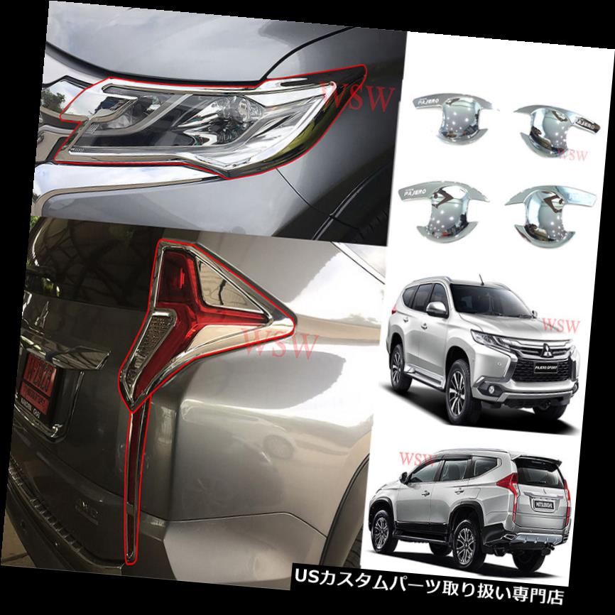 ヘッドライトカバー 三菱パジェロスポーツモンテロSUV 2016のためのクロームヘッドテールライトハンドルカバー CHROME HEAD TAIL LIGHT HANDLE COVER FOR MITSUBISHI PAJERO SPORT MONTERO SUV 2016 【並行輸入品】