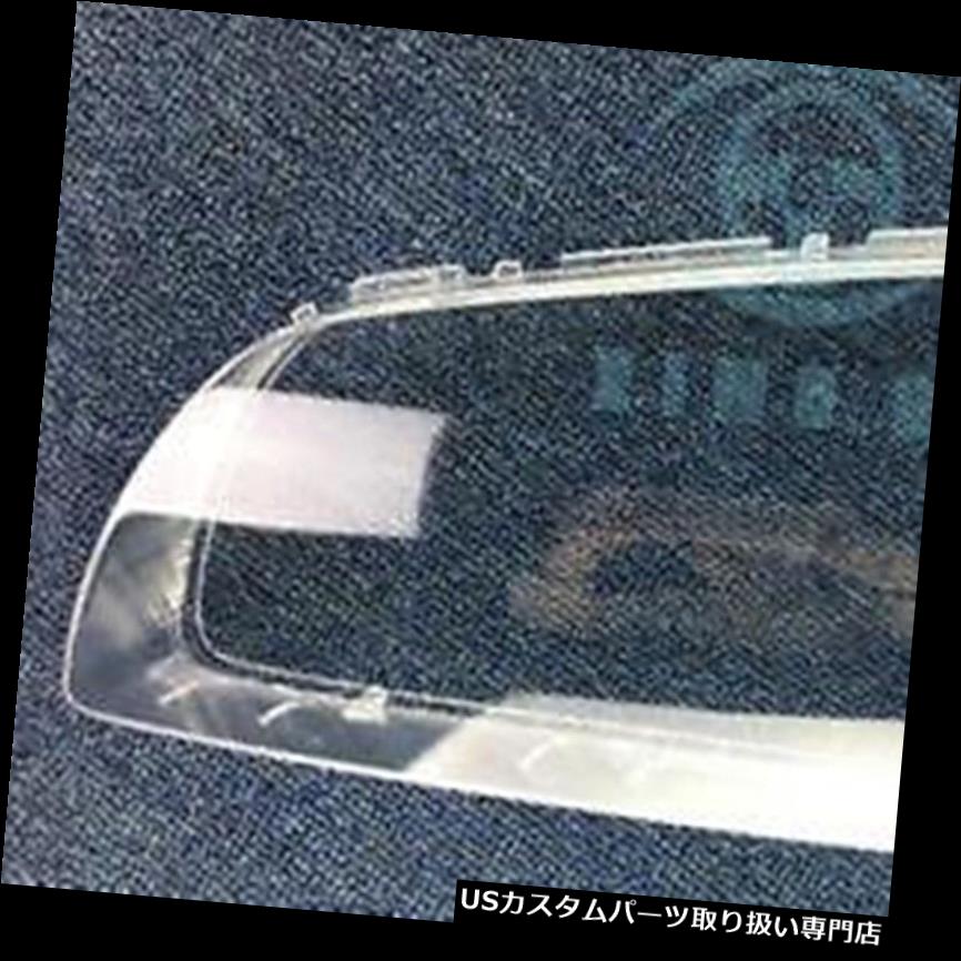 ヘッドライトカバー ヒュンダイElantra 2004-10ヘッドライトランプカバープロテクター左側1PC用オート Auto For Hyundai Elantra 2004-10 Head Light Lamps Cover Protector Left Side 1PC 【並行輸入品】