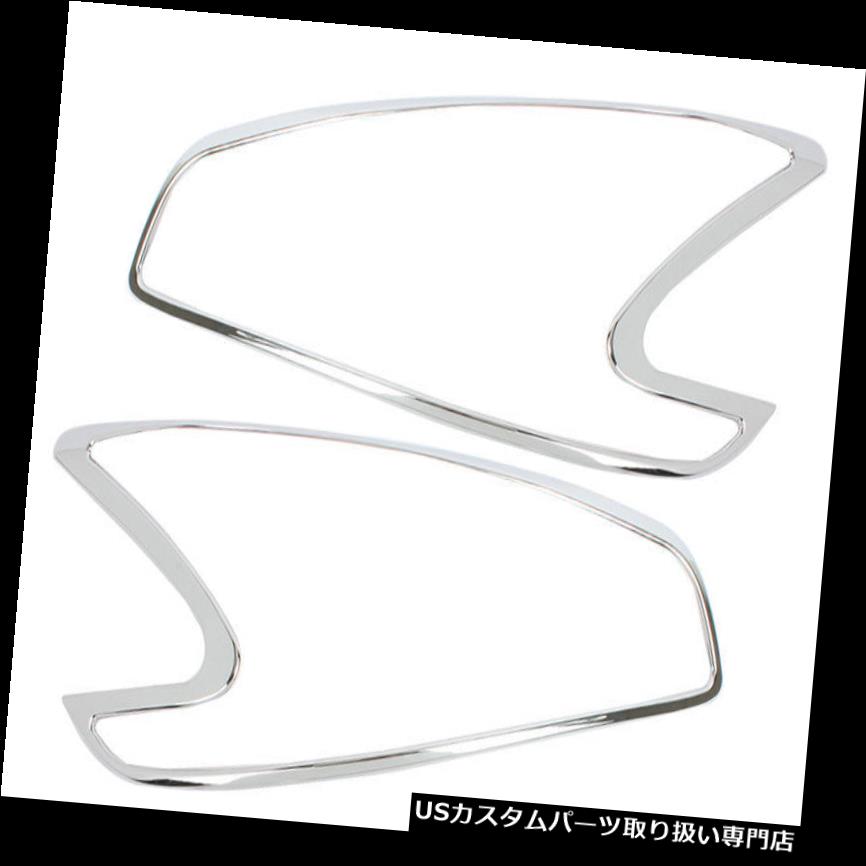 ヘッドライトカバー 日産マキシマ09-14用ヘッドライトフロントランプベゼルカバークロームトリム Head Light Front Lamp Bezel Cover Chrome Trim For Nissan Maxima 09-14 【並行輸入品】