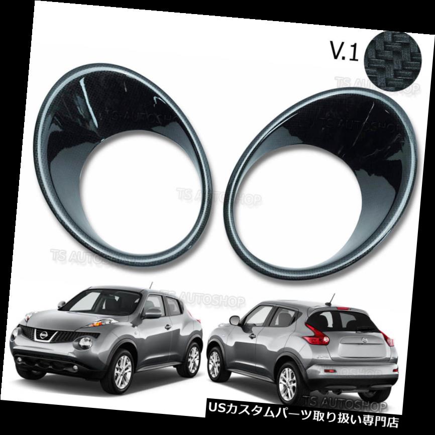 ヘッドライトカバー NISSAN F15 JUKE 2010-2015 V.1ブラックカーボンフロントヘッドランプライトカバートリム用 FOR NISSAN F15 JUKE 2010-2015 V.1 BLACK Carbon FRONT HEAD LAMP LIGHT COVER TRIM 【並行輸入品】
