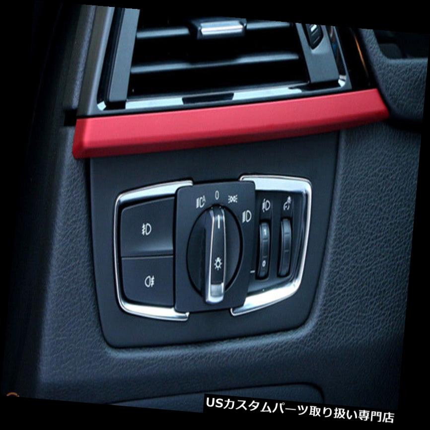 ヘッドライトカバー  X 5 F 15 2014 - 2017用ABSヘッドライトランプスイッチボタンカバートリム2個 ABS Head Light Lamp Switch Button Cover Trim 2pcs For  X5 F15 2014 - 2017 【並行輸入品】