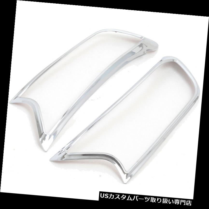ヘッドライトカバー フォードレンジャー2015 2016用クロームフロントヘッドライトランプフレームカバートリム Chrome Front Head light lamp Frame Cover Trim For Ford Ranger 2015 2016 【並行輸入品】