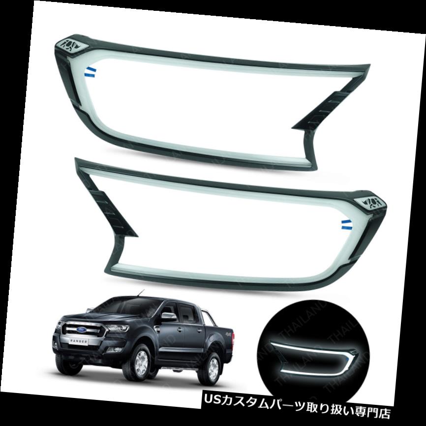 ヘッドライトカバー LEDヘッドランプライトカバーブラックトリム2 PcフィットフォードレンジャーT6ピックアップ2015 - 2017 LED Head Lamp Light Cover Black Trim 2 Pc Fit Ford Ranger T6 Pickup 2015 - 2017 【並行輸入品】