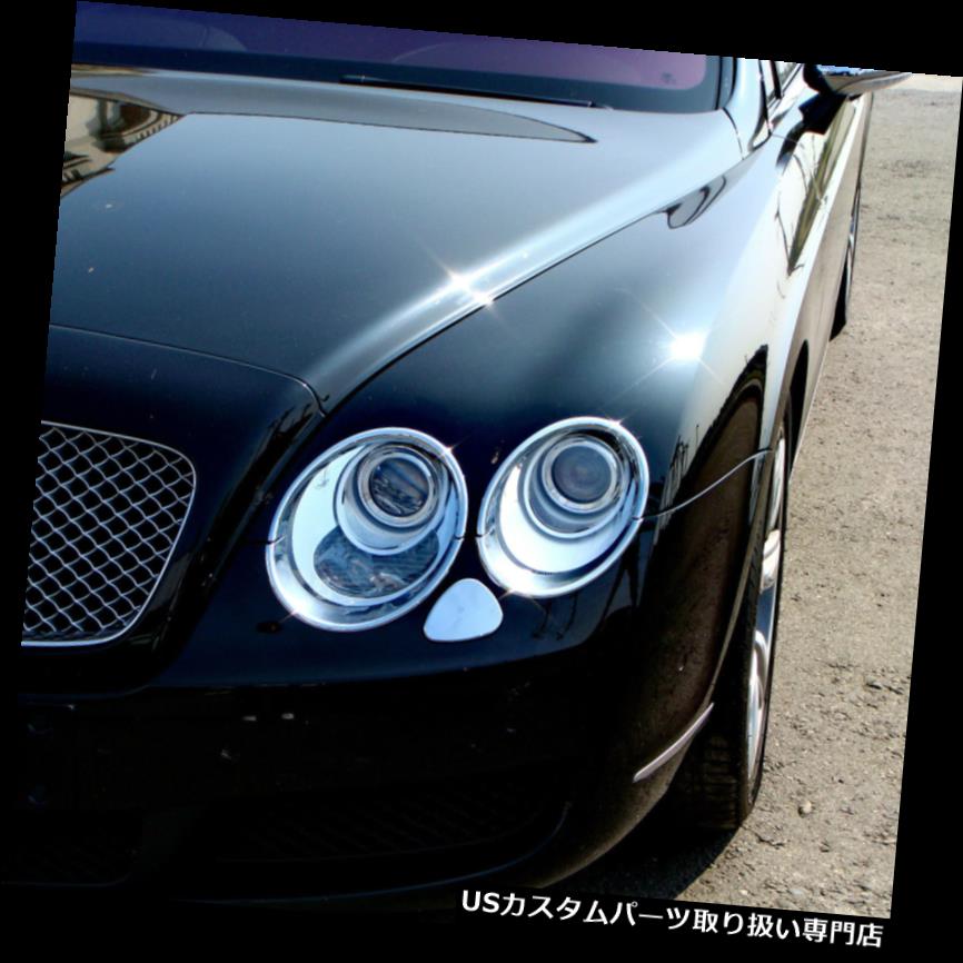 ヘッドライトカバー *クロームヘッドライトウォッシャーカバートリムベントレーコンチネンタルGT 2D * Chrome Head Light Washer Cover Trim Bentley Continental GT 2D 【並行輸入品】