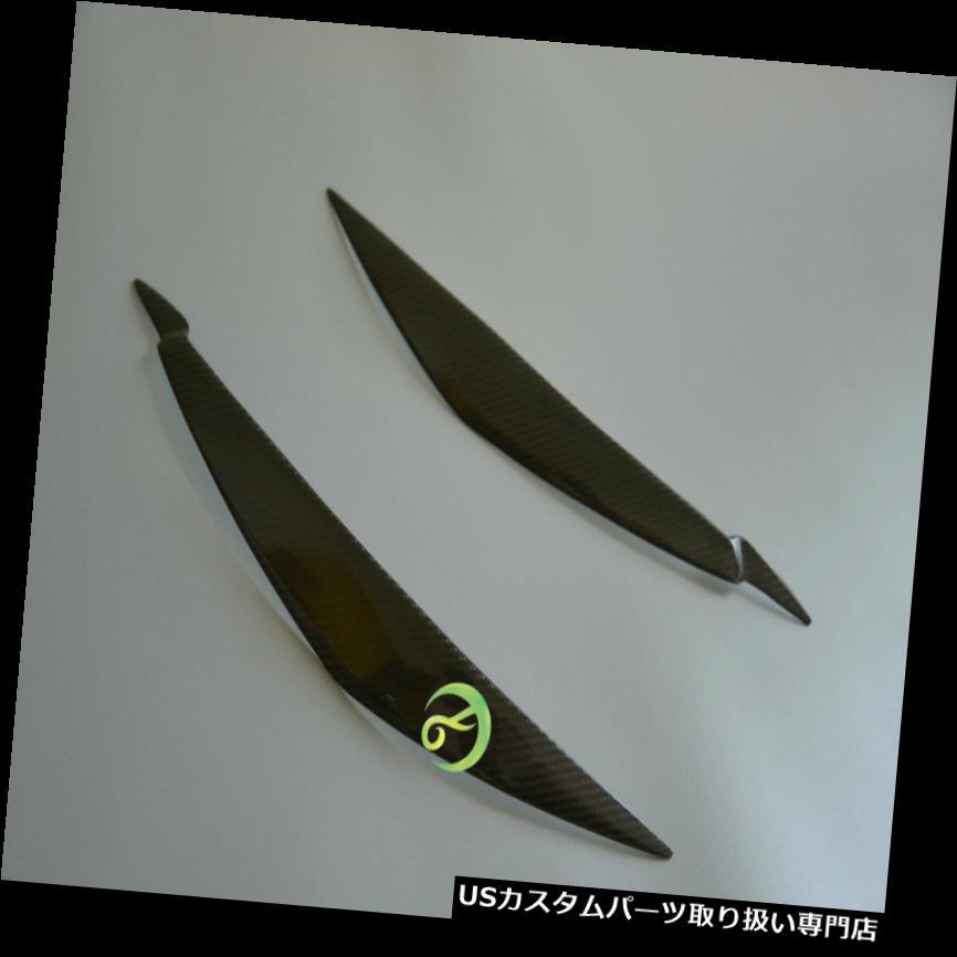 ヘッドライトカバー BMW X6 E71 E72 08-14用リアルカーボンファイバー眉毛まぶたヘッドライトカバー Real Carbon Fiber Eyebrows Eyelids Head lights Cover For BMW X6 E71 E72 08-14 【並行輸入品】