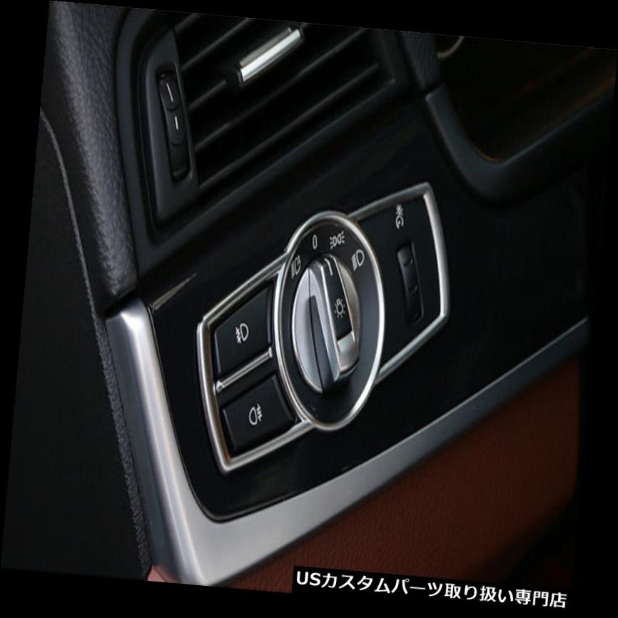 ヘッドライトカバー BMW 5シリーズF10 2011-2014用クロムヘッドライトスイッチボタンカバートリム3個 Chrome Head Light Switch Button Cover Trim 3pcs For BMW 5 Series F10 2011-2014 【並行輸入品】
