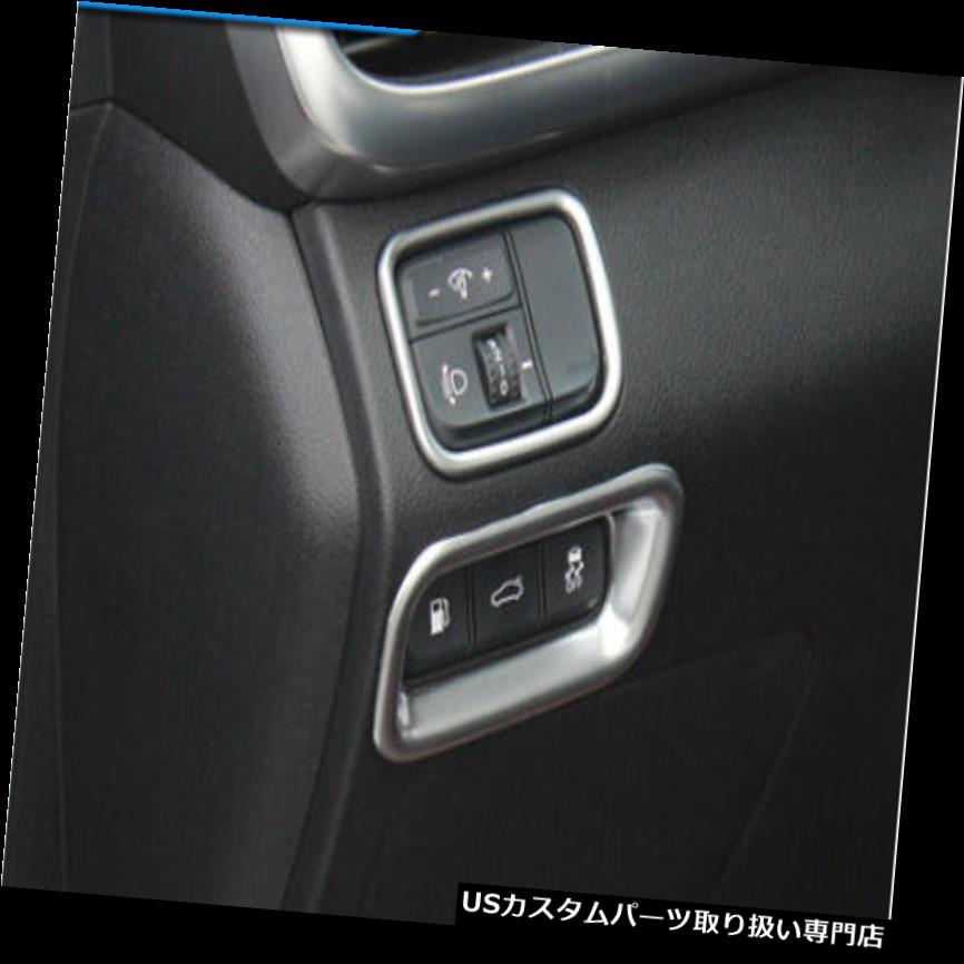 ヘッドライトカバー 2 *ヘッドライト調整+リアトランクボタンカバートリム用起亜オプティマK5 2016 2017 2* Head light Adjust + Rear Trunk Button Cover Trim For Kia Optima K5 2016 2017 【並行輸入品】