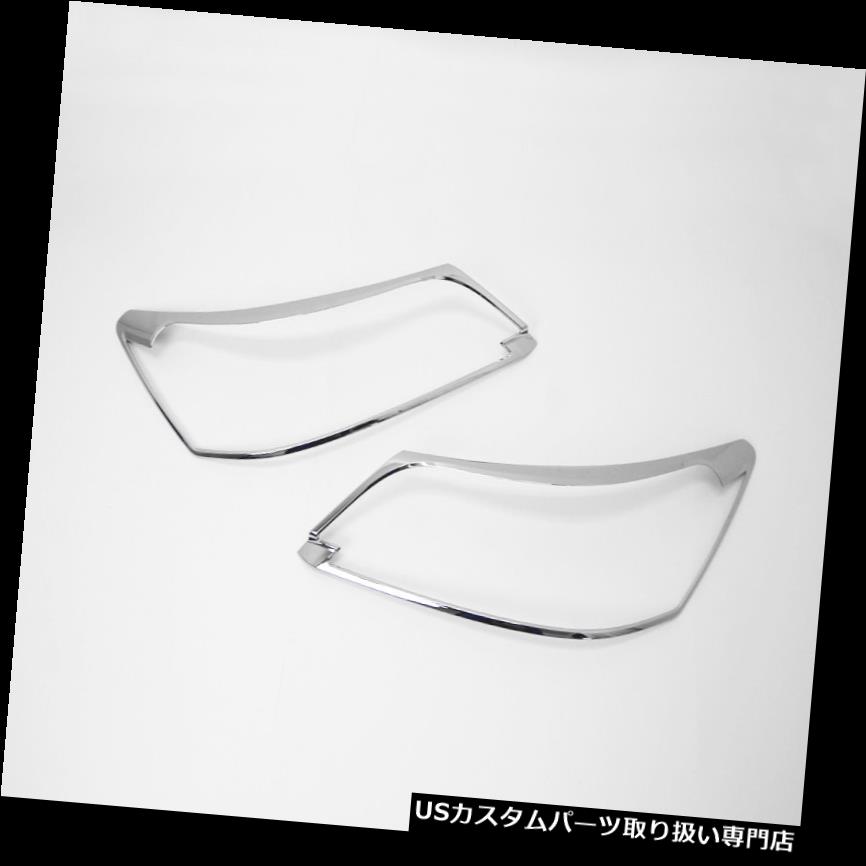 ヘッドライトカバー 2012 - 2014ホンダアコードのための前部クロムヘッドライトランプの飾りカバー2p Front Chrome Head Light Lamp Garnish Cover 2p For 2012 - 2014 Honda Accord 【並行輸入品】