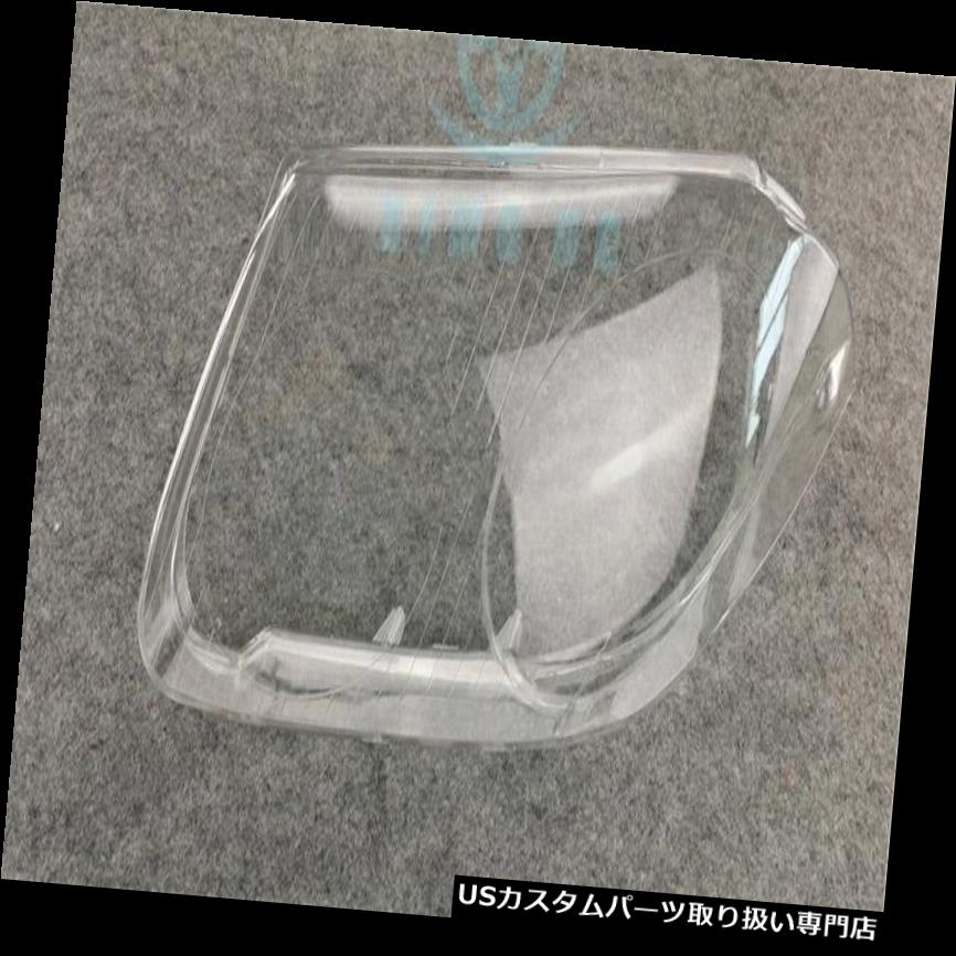 ヘッドライトカバー 1PCボラ2006-07ヘッドライトランプカバーのために合うサイドカーパーツ 1PC left Side Car Part Fit For Bora 2006-07 Head Light Lamps Cover 【並行輸入品】