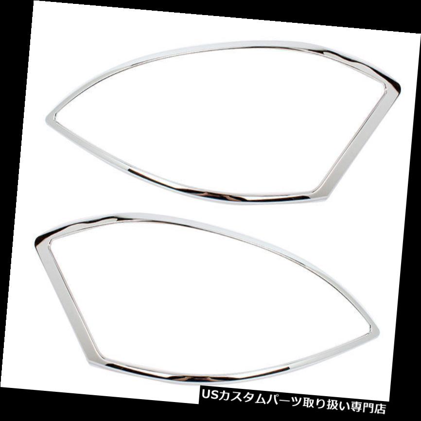 ヘッドライトカバー *メルセデスベンツW221用ヘッドライトフロントランプベゼルカバークロームトリム * Head Light Front Lamp Bezel Cover Chrome Trim For Mercedes Benz W221 【並行輸入品】