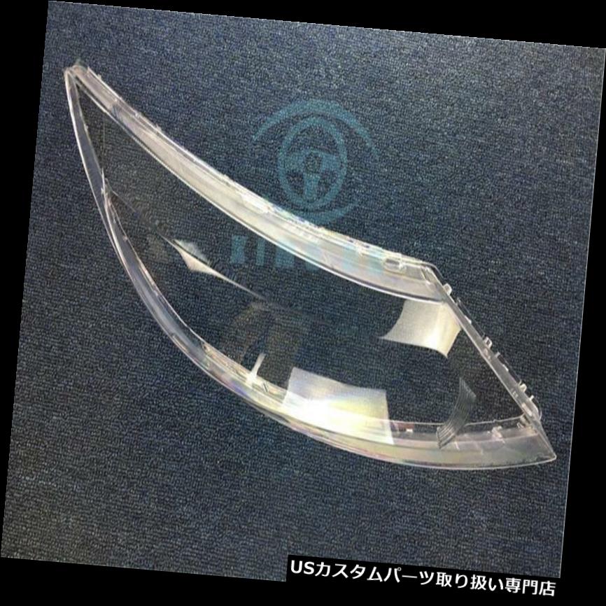 ヘッドライトカバー KIA Sportage-R 2009-12右側ヘッドランプライトモールディングカバー用Lucency PC Lucency PC For KIA Sportage-R 2009-12 Right Side Head Lamp Light Molding Cover 【並行輸入品】 31,103円