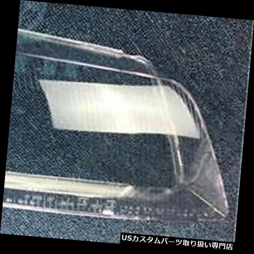 ヘッドライトカバー アウディA6 1999-2002ヘッドライトランプカバートリムプロテクター左側のオート Auto For Audi A6 1999-2002 Head Light Lamps Cover Trim Protector Left Side 【並行輸入品】