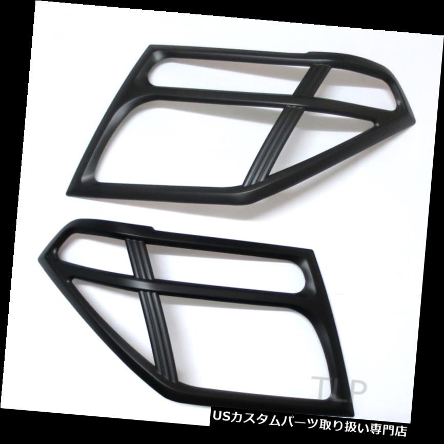 ヘッドライトカバー 日産ナバラフロンティアD 40 2005年 - 2010年のマットブラックヘッドランプカバー MATT BLACK HEAD LIGHT LAMP COVER FOR NISSAN NAVARA FRONTIER D40 2005 - 2010 FIT 【並行輸入品】