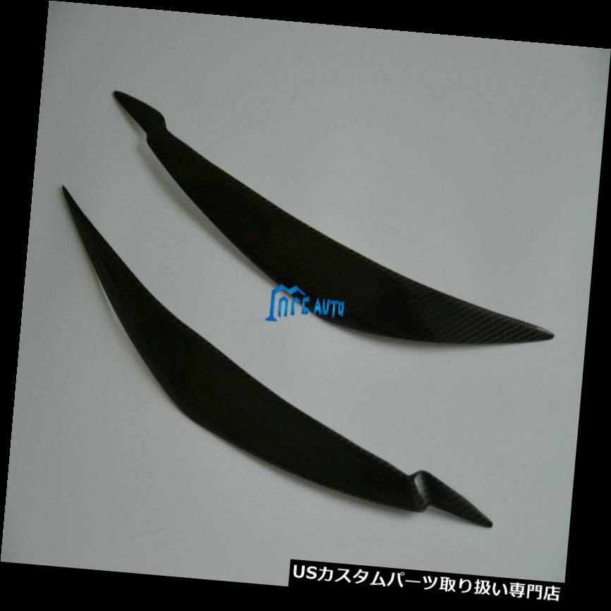 ヘッドライトカバー BMW X6 E71 E72 08-14用リアルカーボンファイバー眉毛まぶたヘッドライトカバー Real Carbon Fiber Eyebrows Eyelids Head lights Cover For BMW X6 E71 E72 08-14 【並行輸入品】