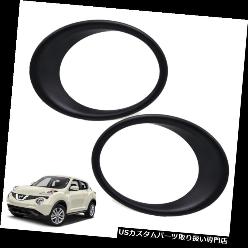ヘッドライトカバー フィット日産ジュークハッチバック2016 2017ペアヘッドランプライトカバーマットブラックトリム Fits Nissan Juke Hatchback 2016 2017 Pair Head Lamp Light Cover Matte Black Trim 【並行輸入品】 29,029円