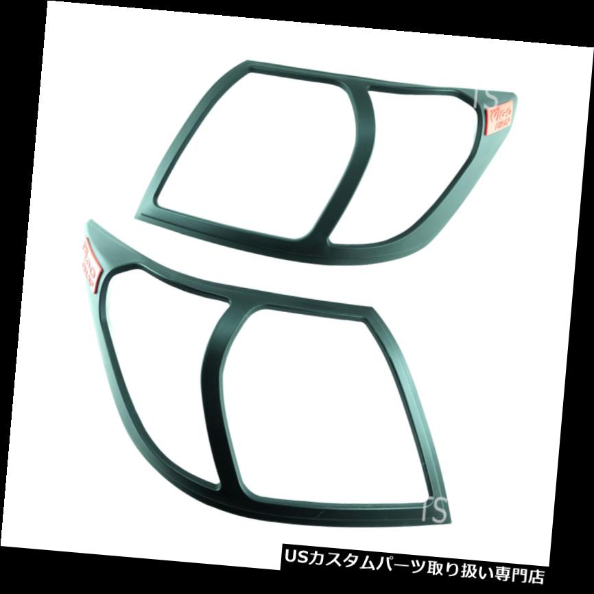 ヘッドライトカバー トヨタハイラックスビゴチャンプMK7 2012-14用フロントヘッドライトマットブラックカバー FRONT HEAD LAMP LIGHTS MATTE BLACK COVER FOR TOYOTA HILUX VIGO CHAMP MK7 2012-14 【並行輸入品】