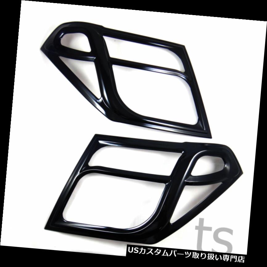ヘッドライトカバー 05 - 13日産フロンティアナバラD40 UTEブラックグロスヘッドライトランプカバー用 05 - 13 For Nissan Frontier Navara D40 UTE Black Gloss Head Light Lamp Cover 【並行輸入品】