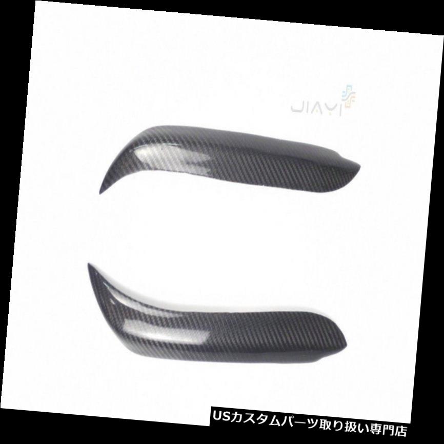 ヘッドライトカバー BMW E81 E82 E87 E88のための実質のカーボン繊維の眉毛まぶたのヘッドライトカバー Real Carbon Fiber Eyebrows Eyelids Head lights Cover For BMW E81 E82 E87 E88 【並行輸入品】
