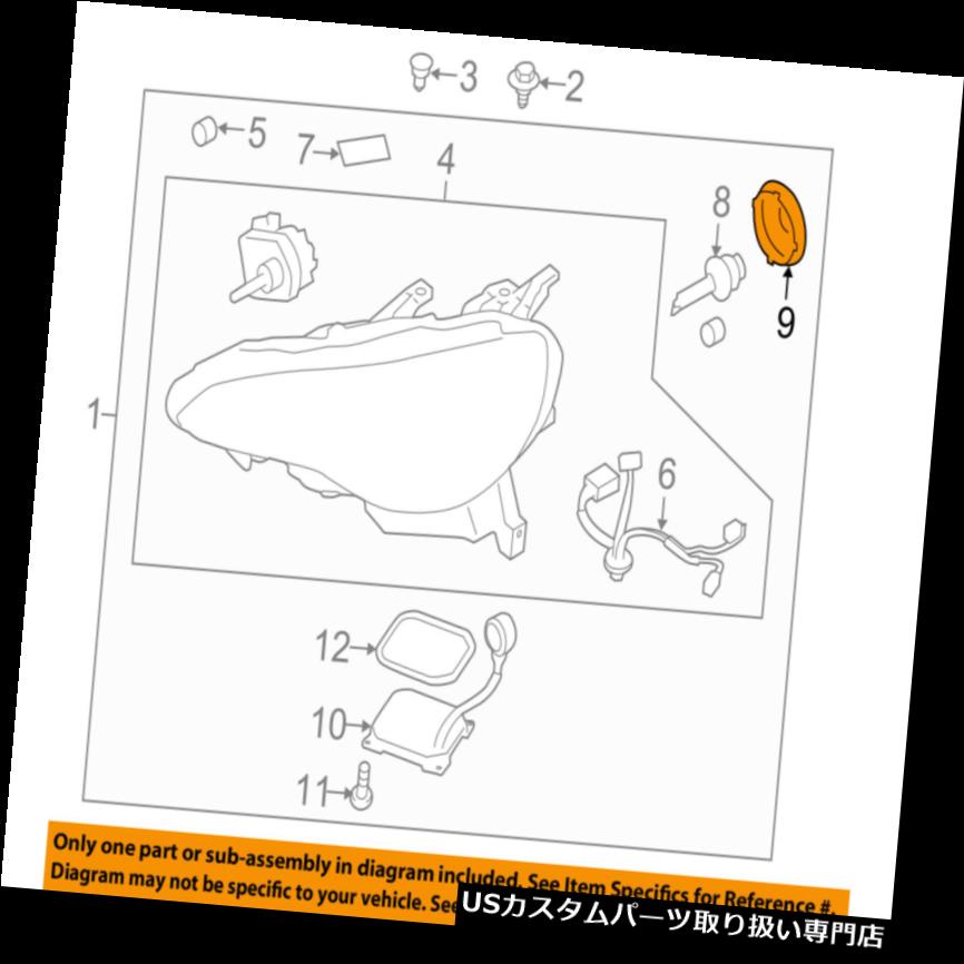 ヘッドライトカバー サイオントヨタOEM 13-16 FR-Sヘッドライトヘッドライトランプ隠し電球カバーSU00302589 Scion TOYOTA OEM 13-16 FR-S Headlight Head Light Lamp-Hid Bulb Cover SU00302589 【並行輸入品】 36,740円