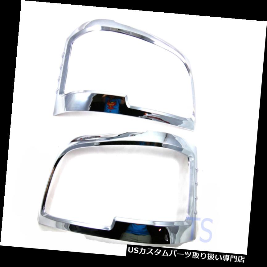 ヘッドライトカバー クロムヘッドランプライトカバートリムフィットトヨタハイエース通勤2005 2008年バンD4D Chrome Head Lamps Lights Cover Trim Fits Toyota Hiace Commuter 2005 2008 Van D4d 【並行輸入品】
