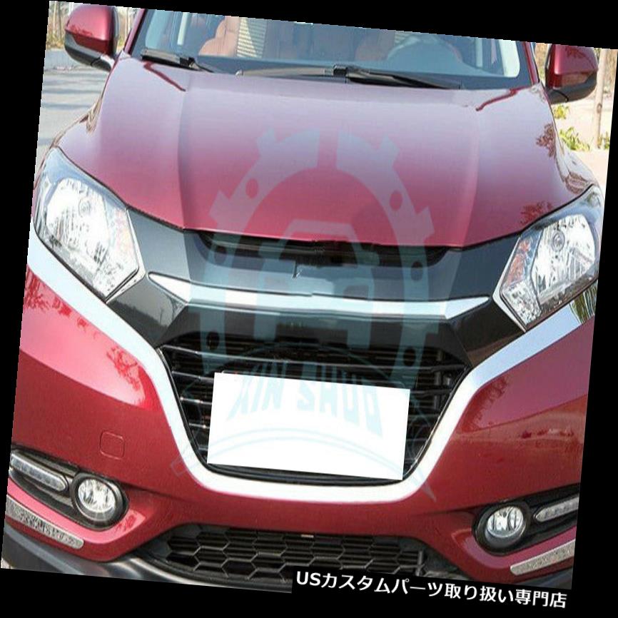 ヘッドライトカバー ホンダVezel HR-V HRV 2014-16 aa65用フロントヘッドライトカバーランプヘッドライトトリム Front Headlight Cover Lamp Head Light Trim For Honda Vezel HR-V HRV 2014-16 aa65 【並行輸入品】 36,740円