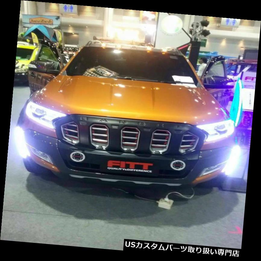 ヘッドライトカバー フィットDRL LEDヘッドライトランプカバーフォードレンジャーPX T7 MK2 XL XLT 2015-2019 17 18 FITT DRL LED HEAD LIGHT LAMP COVER FORD RANGER PX T7 MK2 XL XLT 2015-2019 17 18 【並行輸入品】