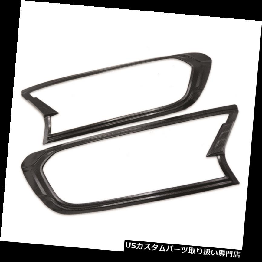 ヘッドライトカバー Ford Ranger T6ピックアップ2015用カーボンヘッドライトランプカバーブラックトリム2015 2017 Carbon Head Light Lamp Cover Black Trim For Ford Ranger T6 Pickup 2015 2017 【並行輸入品】
