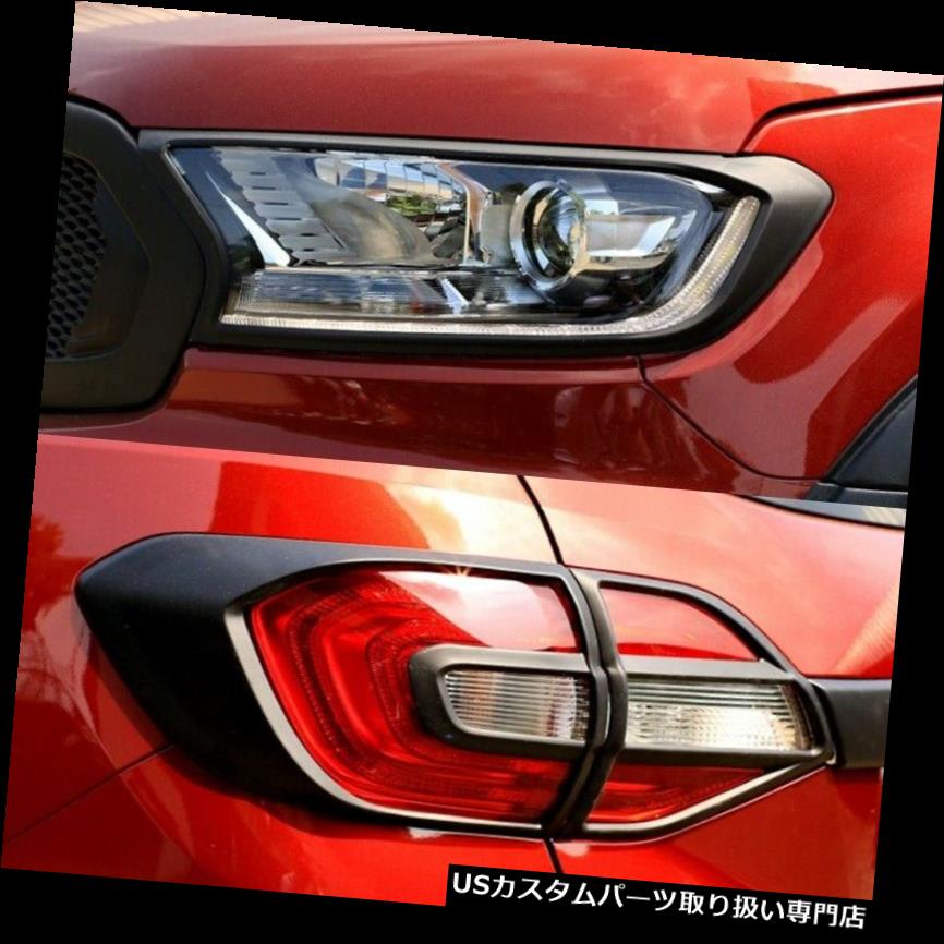 ヘッドライトカバー マットブラックヘッドライトテールライトランプカバートリムNEW FORD EVEREST SUV 2018 2019 MATT BLACK HEAD LIGHT TAIL LIGHT LAMP COVER TRIM NEW FORD EVEREST SUV 2018 2019 【並行輸入品】
