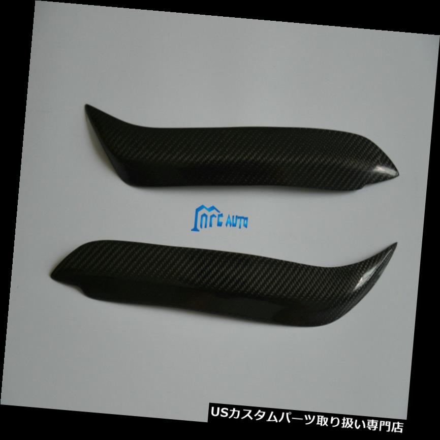 ヘッドライトカバー BMW E81 07-12 E87 04-11用リアルカーボンファイバー眉毛まぶたヘッドライトカバー Real Carbon Fiber Eyebrows Eyelids Head lights Cover For BMW E81 07-12 E87 04-11 【並行輸入品】