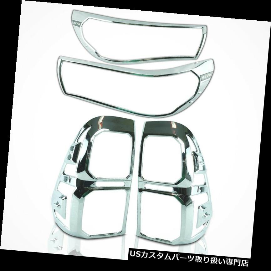ヘッドライトカバー セットヘッドテールランプライトカバークロームフィットトヨタハイラックスレボSR5 M70 M80 2016-ON SET HEAD TAIL LAMP LIGHTS COVER CHROME FIT TOYOTA HILUX REVO SR5 M70 M80 2016-ON 【並行輸入品】