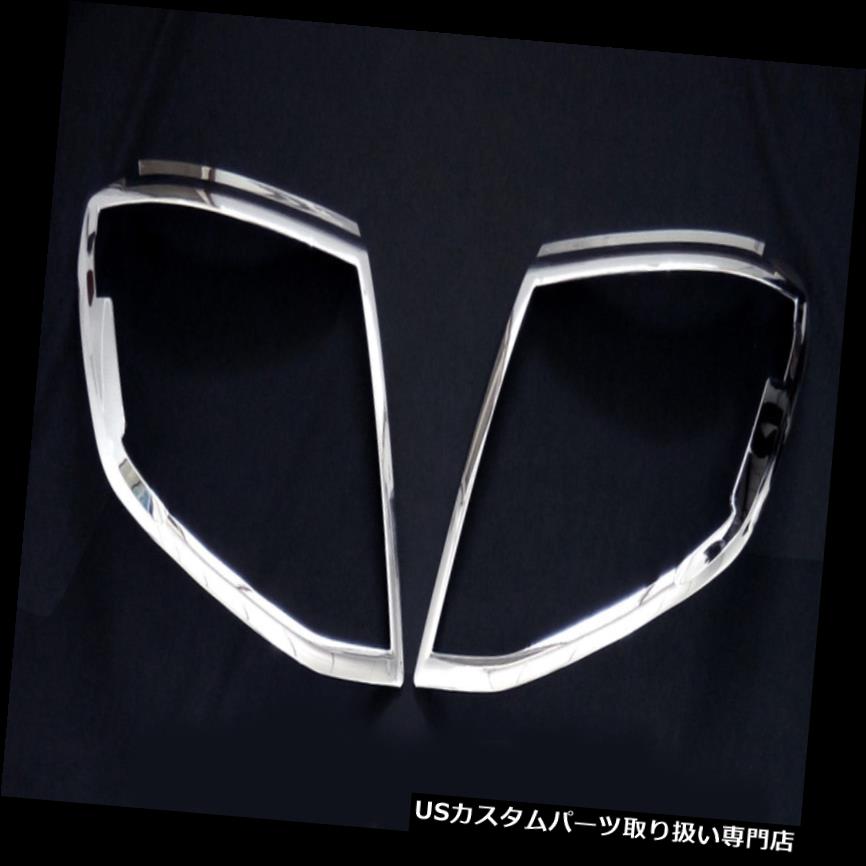 ヘッドライトカバー クロムヘッドライトカバーカバートリムフォードレンジャーXLT T6 PX UTE PICKUP 2012 2013 14 CHROME HEAD LIGHT LAMP COVER TRIM FORD RANGER XLT T6 PX UTE PICKUP 2012 2013 14 【並行輸入品】