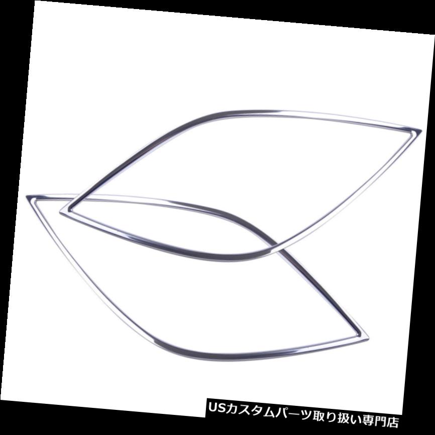 ヘッドライトカバー トヨタカムリ2018用フロントヘッドフォグランプランプカバートリムモールディングフィット新 Front Head Fog Light Lamp Cover Trim Molding Fit For Toyota Camry 2018 New 【並行輸入品】 36,740円