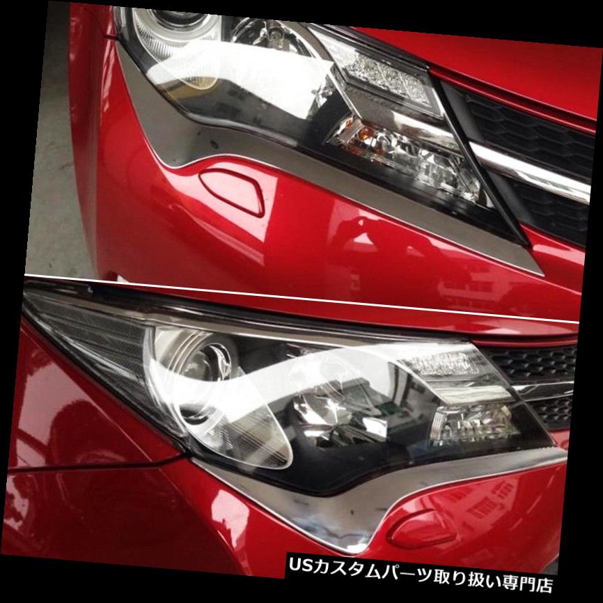 ヘッドライトカバー トヨタRAV4 2013-2015年のための車のABSクロムヘッドライトランプの眉毛カバートリムフィット Car ABS Chrome Head Light Lamp Eyebrow Cover Trim Fit For Toyota RAV4 2013-2015 【並行輸入品】