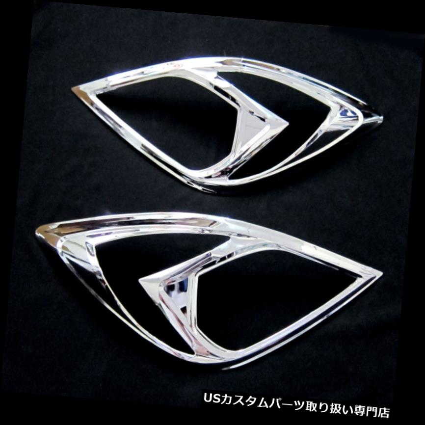 ヘッドライトカバー MAZDA BT-50 BT 50 PRO 2012 2013ヘッドライトランプピックアップクロームカバートリム MAZDA BT-50 BT 50 PRO 2012 2013 FRONT HEAD LIGHT LAMP PICK UP CHROME COVER TRIM 【並行輸入品】