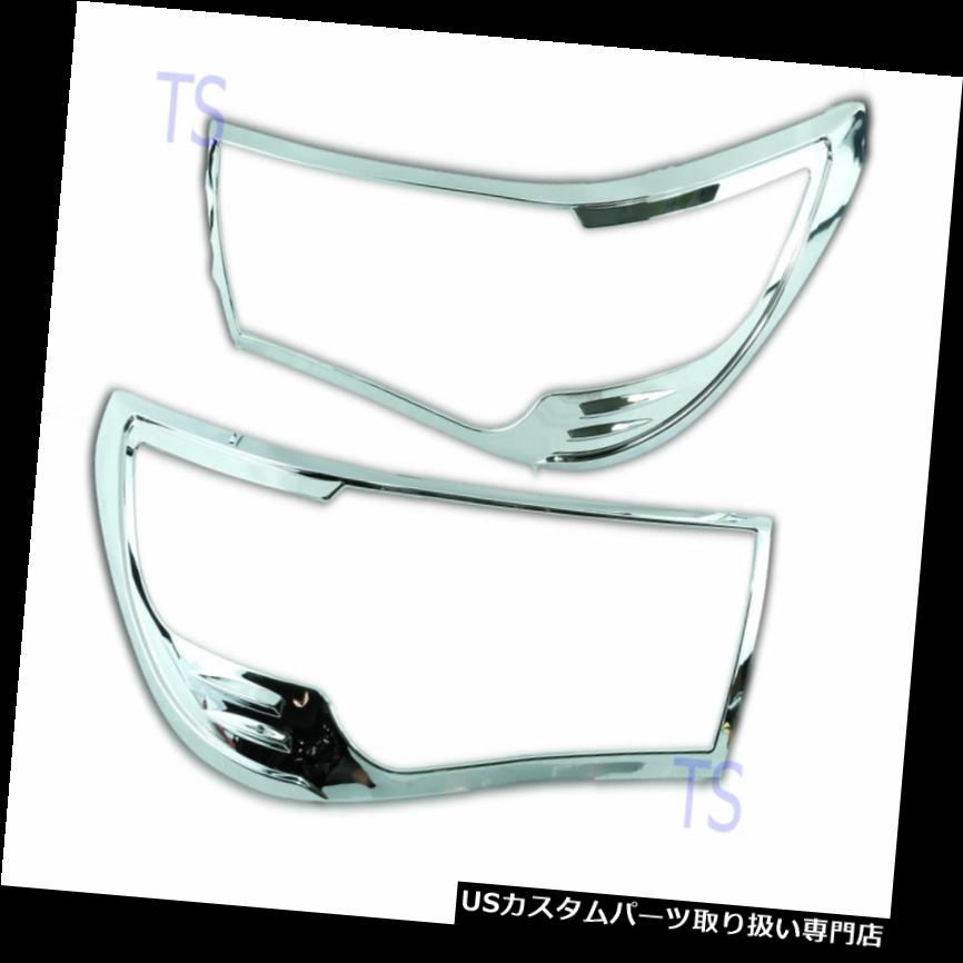 ヘッドライトカバー トヨタハイラックスRevo Sr5 M70 M80 2015 2017用フロントヘッドランプライトクロームカバー Front Head Lamps Lights Chrome Cover For Toyota Hilux Revo Sr5 M70 M80 2015 2017 【並行輸入品】